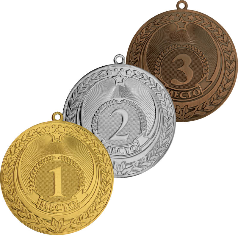3630-000 Комплект медалей Яхрома 70мм (3 медали) 3630-000