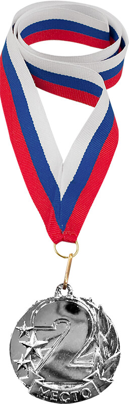 3000-011 Медаль с лентой 2 место 3000-011