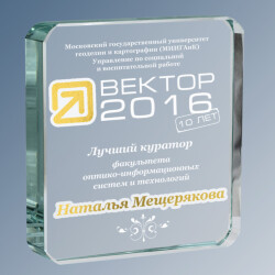 1694-150-ГРФ
