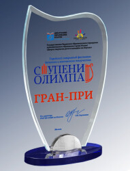 1676-210-УФ0
