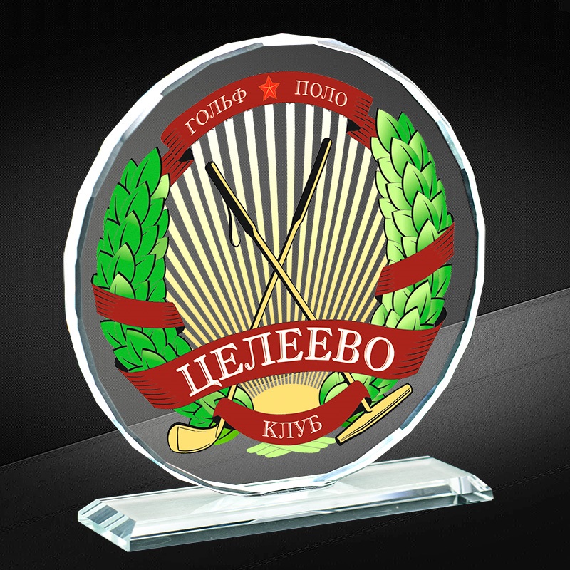 2710-УФ0 Награда из стекла с УФ печатью 2710-УФ0