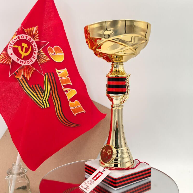 Кубок Керчь 7213-004-045