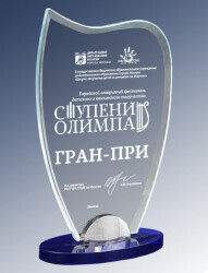 1676-210-ГР0