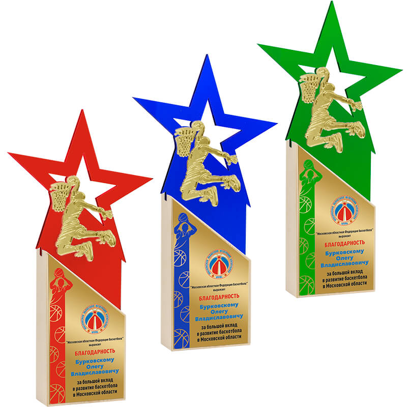2719-СУБ Награда Баскетбол с сублимац.печатью 2719-СУБ