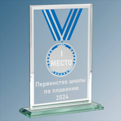 1807-190-ГР0