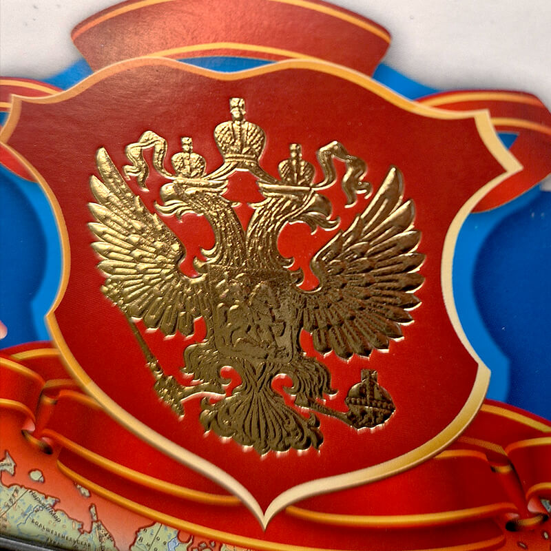 Грамота с тиснением фольгой 1030-024-000