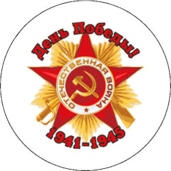 7213-007-350