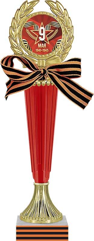7213-043 Награда 9 Мая 7213-043