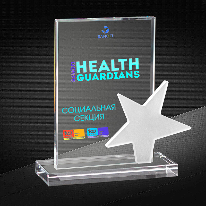 2741-У04 Награда из стекла  с УФ печатью 2741-У04