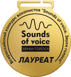 3724-070-ГР1