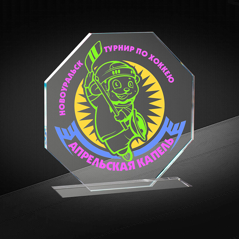 2730-У08 Награда из стекла 8 мм с УФ печатью 2730-У08