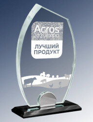 1677-200-ГР0