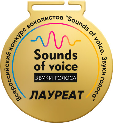 3724-УФ1 Медаль Ярышка с УФ печ. по Вашему макету 3724-УФ1