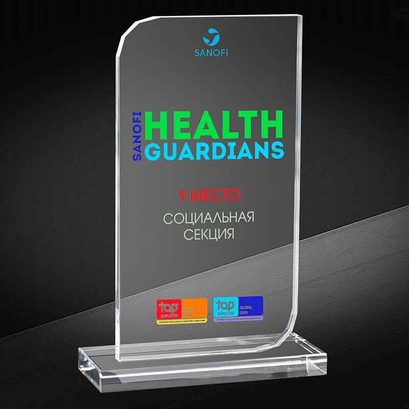 2725-У08 Награда из стекла 8 мм с УФ печатью 2725-У08