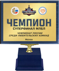 2083-УФ0-039