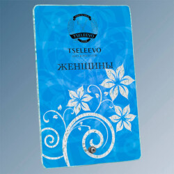 1894-200-УФ0