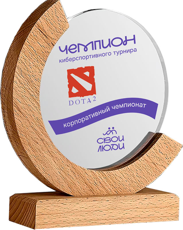 2713-УФ0 Награда с УФ печатью 2713-УФ0