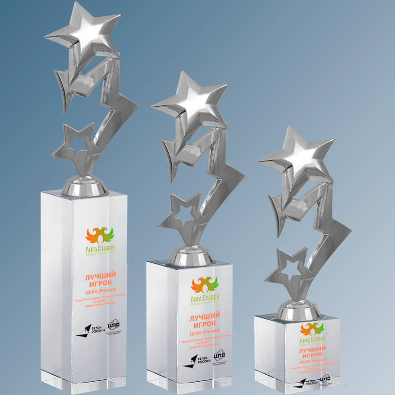 2498-УФ0 Награда Звезды с цветным нанесением 2498-УФ0