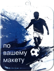 3731-655-СУБ