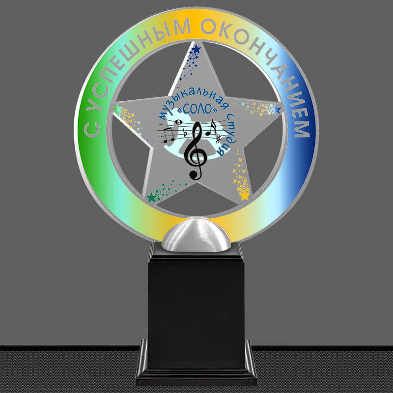 2897-УФ2 Акриловая награда с УФ печатью 2897-УФ2