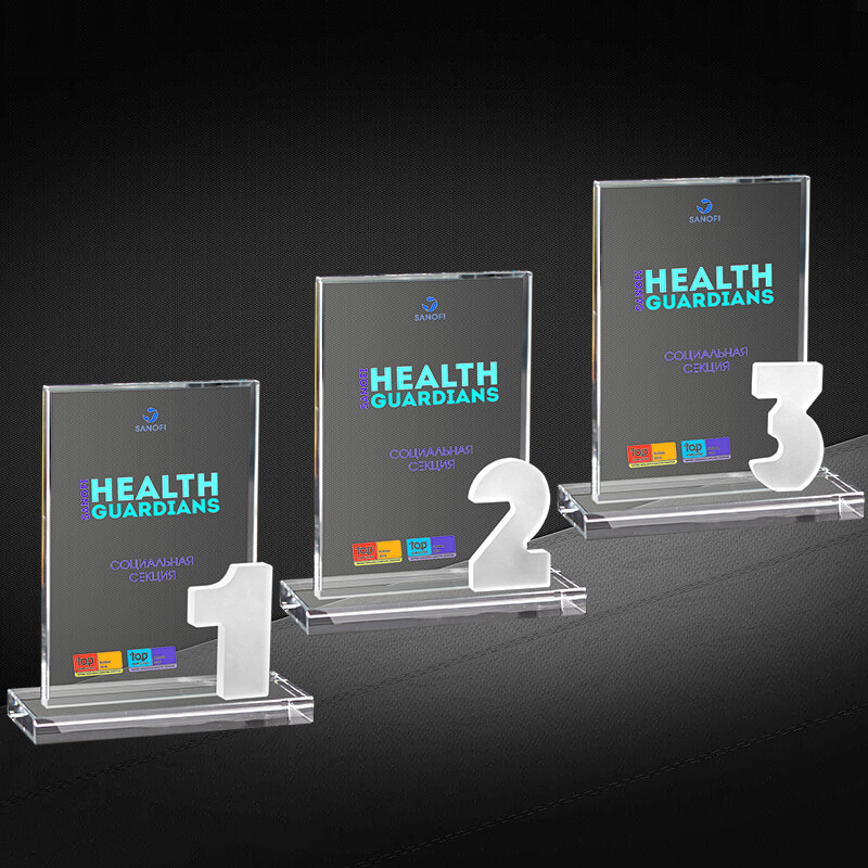 2741-УФ0 Награда из стекла 1,2,3 место с УФ 2741-УФ0