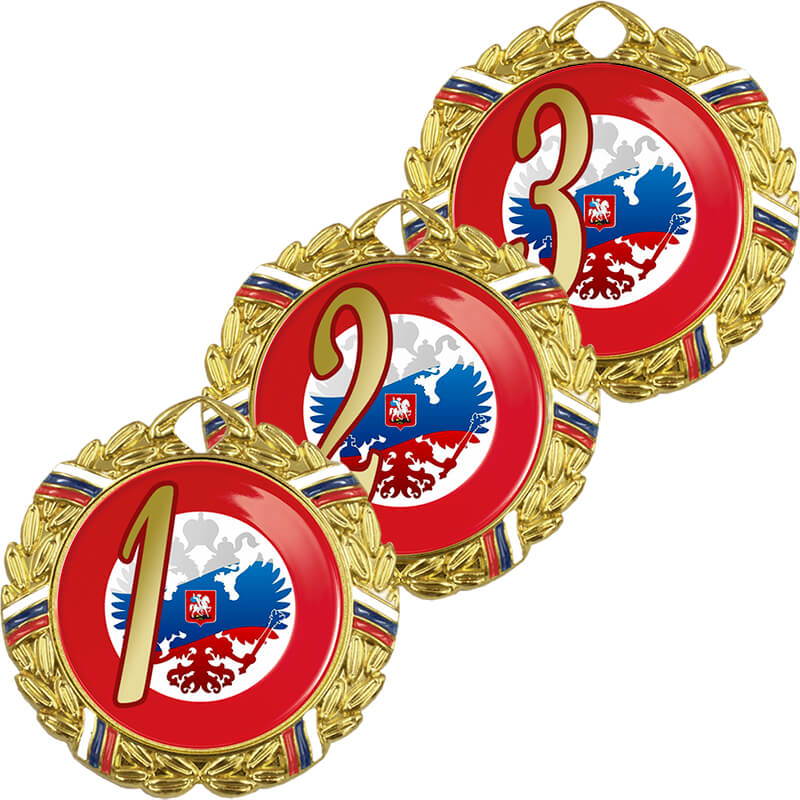 3598-072 Медаль Варадуна 1,2,3 место 3598-072
