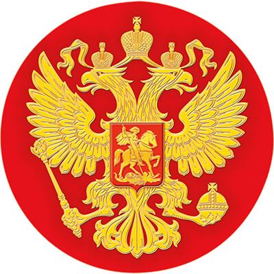 1335-004 Акриловая эмблема Герб России 1335-004
