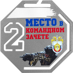 3721-070-УФ2