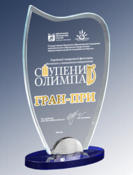 1676-210-ГРФ