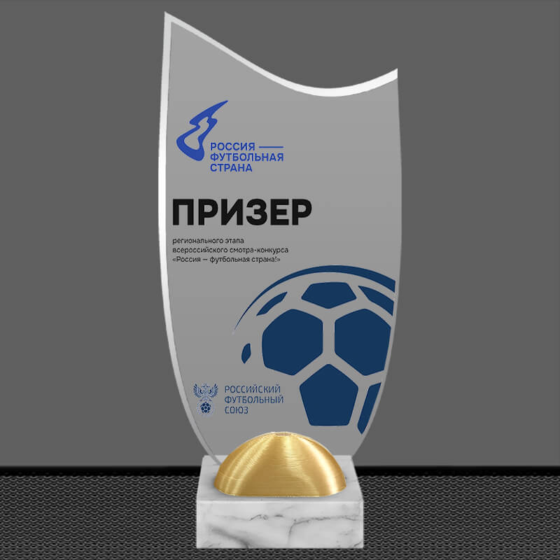 2898-УФ1 Акриловая награда с УФ печатью 2898-УФ1