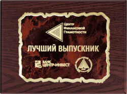 1914-965-029