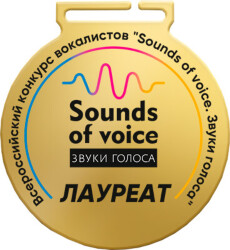 3724-070-УФ1