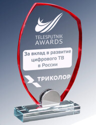 1673-240-ГР2