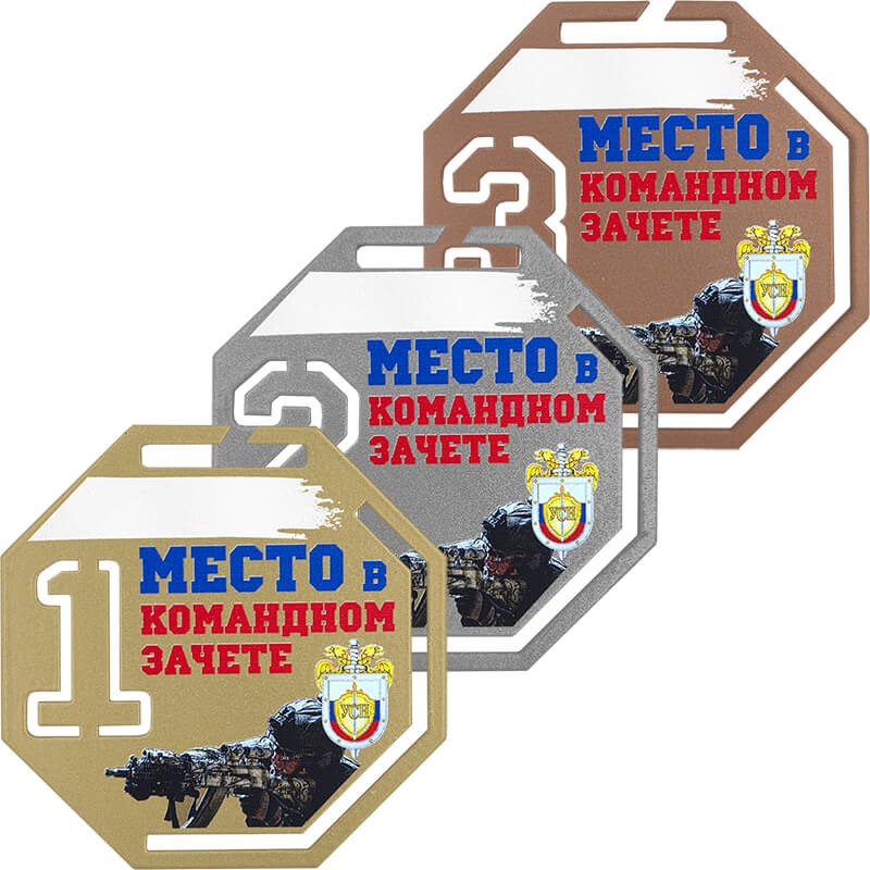 3721-УФ0 Медаль Эмира с УФпечатью по Вашему макету 3721-УФ0