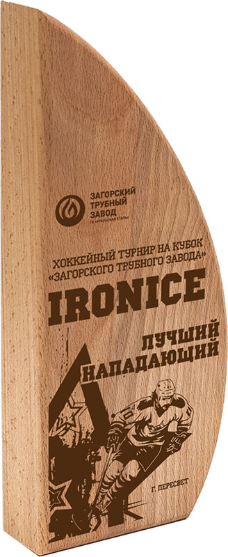 2714-27Г Награда с лазерной гравировкой 2714-27Г