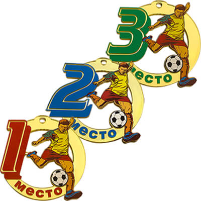 1779-002 Акриловая медаль Футбол 1, 2, 3 место 1779-002