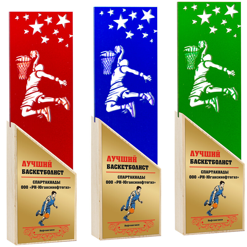 2716-СУБ Награда Баскетбол с сублимац.печатью 2716-СУБ