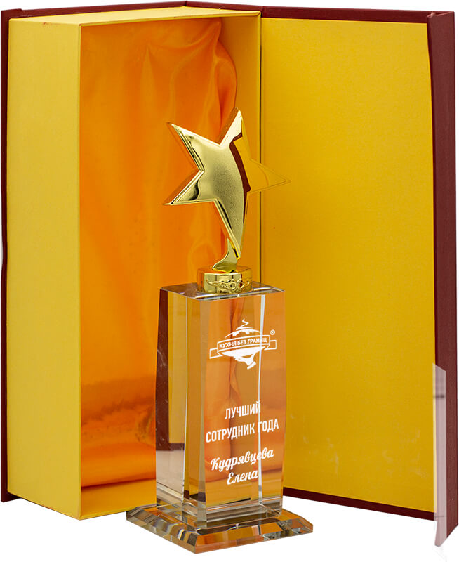 2426-ГР0 Награда из стекла с лазерной гравировкой 2426-ГР0