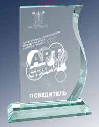 1640-200-ГР0