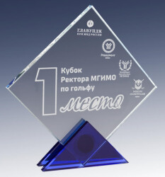 1663-220-ГР0