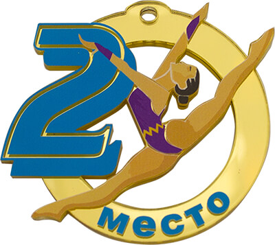 1779-102 Акриловая медаль Гимнастика 2 место 1779-102