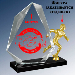 1678-210-УФ0