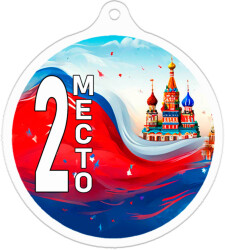 3752-070-Р02