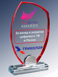 1673-240-УФ2