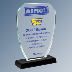 1696-240-УФ0