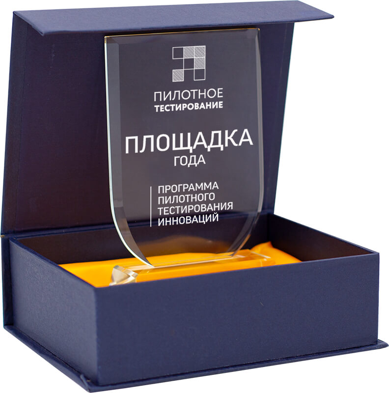 2444-ГР0 Награда из стекла с лазерной гравировкой 2444-ГР0