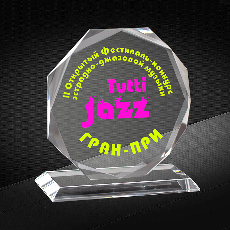 2730-У10 Награда из стекла 10 мм с УФ печатью 2730-У10