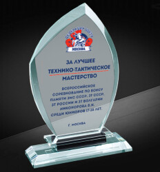 1644-180-УФ0