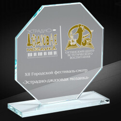 1544-170-ГРФ