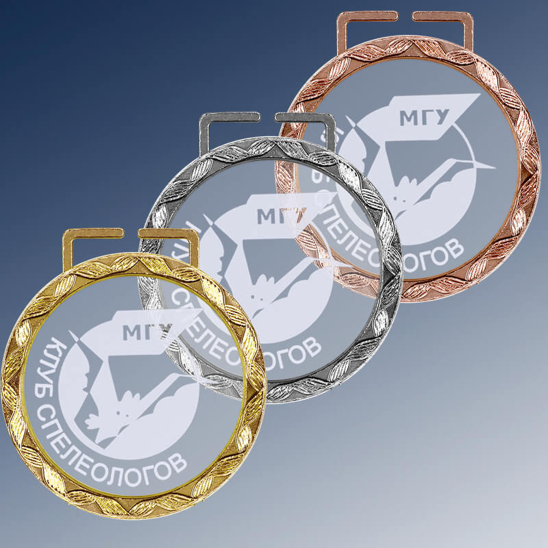 3688-ГР0 Медаль из стекла с лазерной гравировкой 3688-ГР0